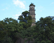 蓝山天气预报7天