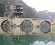 镇远后天天气