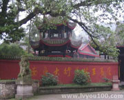 乐至后天天气